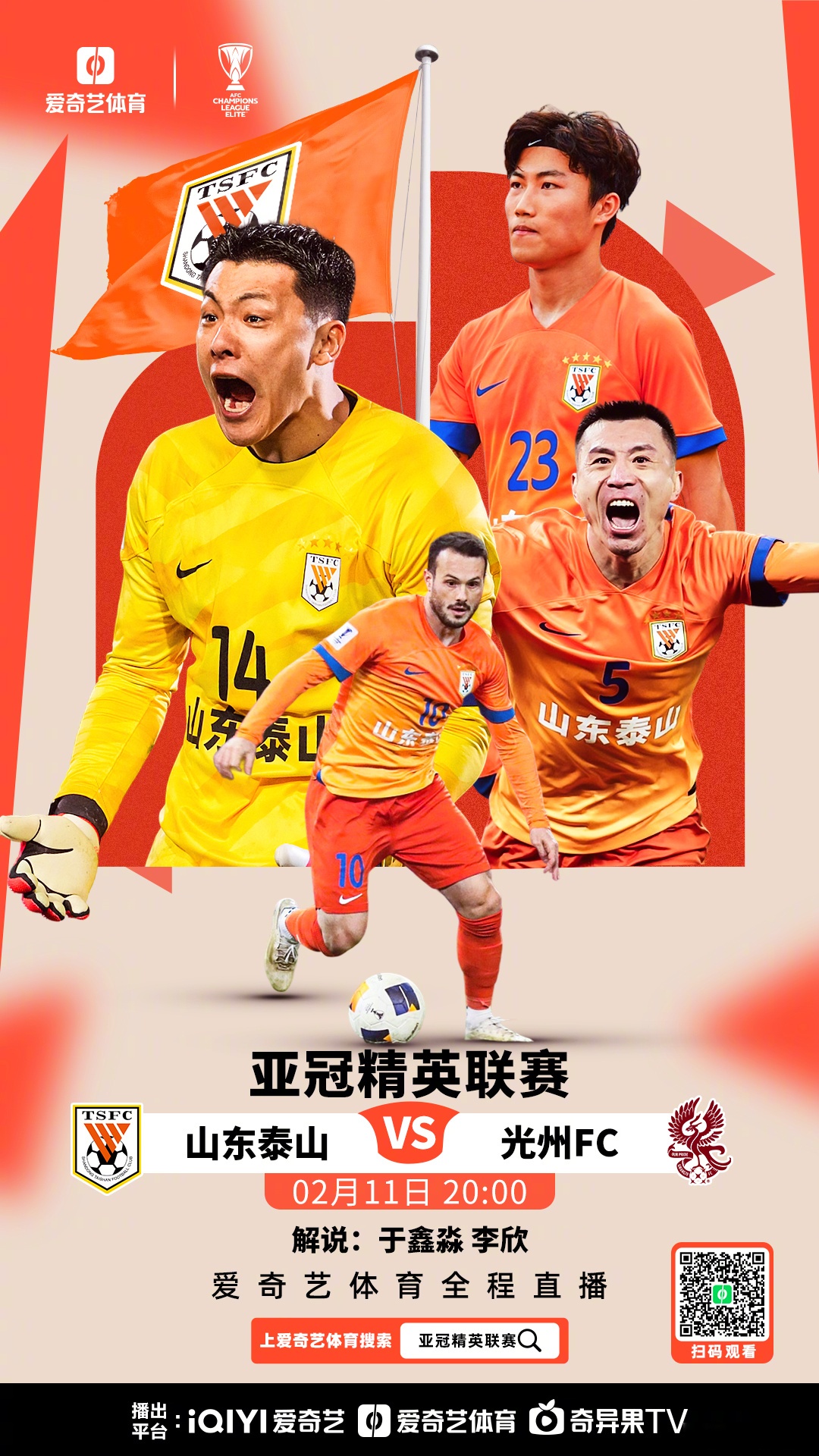 开云 网页版 - 广东宏远主要业务 