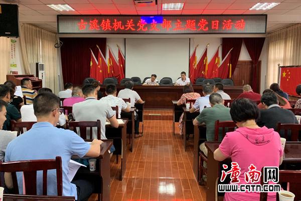 开云中国官网 -塞维利亚内部会议纪要流出——今晨绝杀压哨，荷甲使命明确，医务组通报恢复(塞维利亚对比利亚雷亚尔)